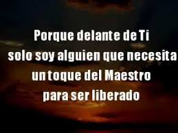 Hosanna Marco Barrientos Pista Karaoke Sin Voz Youtube Pistas Karaoke Karaoke Canciones
