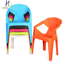 Lifetime has the best selection of stacking chairs and plastic stacking chairs. China Creative Stackable Geometric Design Plastic Armrest Outdoor Garden Chair China Plastic Chair Restaurant Chair