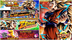 Super warriors, is the fourteenth dragon ball film and the eleventh under the dragon ball z banner. Dragon Ball Legends Redeem Codes 2021 Getandroidly