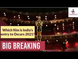 Oscars will be held on april 25. Which Film Is India S Entry To Oscars 2021 Big Breaking Indian Film Academy Awards Youtube