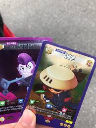See more of brawl stars on facebook. Geri Kor Skins On Korean Brawl Stars Card Brawlstars