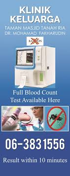 Klinik kesihatan masjid tanah is a government clinic based in alor gajah, melaka. Klinik Keluarga Masjid Tanah Home Facebook