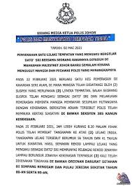 Kalau ada rekod jenayah, dah lama lesen peguam saya ditamat. N9 Radar Datuk Seri Ugut Memporak Perandakan Polis Facebook