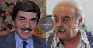 قد يؤدي إلى إحداث حالة من الشك عند متعاطيه تجاه الآخرين. Ø¨Ø¹ÙŠØ¯Ø§ Ø¹Ù† Ø³Ù„Ø³Ù„Ø© Ù…Ø±Ø§ÙŠØ§ Ø¬Ø±Ø¬Ø³ Ø¬Ø¨Ø§Ø±Ø© ÙŠ Ø³Ø±Ø¨ Ø§Ø³Ù€Ù… ÙˆØªÙØ§ØµÙŠÙ„ Ø¹Ù…Ù„ ÙŠØ§Ø³Ø± Ø§Ù„Ø¹Ø¸Ù…Ø© Ø§Ù„Ù‚Ø§Ø¯Ù…