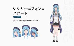Sicily Von Claude From Wise Man S Grandchild Zerochan has 43 sicily von claude anime images, fanart, cosplay pictures, and many more in its gallery. sicily von claude from wise man s