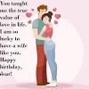 Is it your wife's birthday the next week and you're still contemplating on the gift? 1