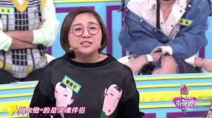 åé¦å° å¤«å¦»æ¬æ¯åæé¸ å¤§é¾ä¸´å¤´å°±æ¯è°è·å¾å¿« Youtube 奇葩说第5季 第7期 毛不易为马东包扎遭吐槽 李思恒诉职场辛酸强势逆袭 720pkaya. åé¦å° å¤«å¦»æ¬æ¯åæé¸ å¤§é¾ä¸´å¤´å°±æ¯è°è·å¾å¿«