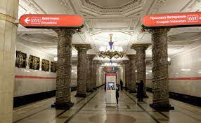 Die erste linie wurde am 15. Die Schonsten Metrostationen In Sankt Petersburg Mit Bildern