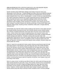 Huraikan peranan ibu bapa dalam memastikan amalan menabung menjadi budaya masyarakat kita. Amalan Menabung Perlu Dipupuk Sejak Kecil Lagi