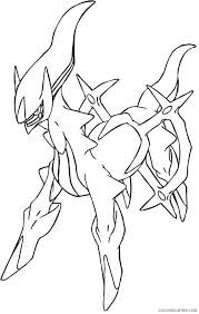 Email updates for pokemon go. Solgaleo Pokemon Kleurplaten Pokemon Solgaleo Coloring Pages Coloring Pages It Was Originally Found In The Alola Region Gen Slawi Icons