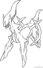 230 x 230 png pixel. Solgaleo Pokemon Kleurplaten 100 Pokemon Kleurplaten Om Uit Te Printen Gratis Bekijk Ze Hier Eliza Daily Blog