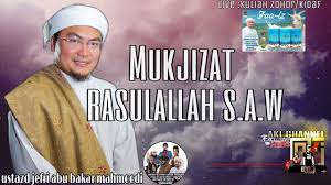 Ceramah berapi ustaz wan hizam ~ balon semua ustaz sampai semua ternganga kredit channel musang berjanggut ayuh. Video 1 Penjelasan Dari Ustaz Wan Hizam Youtube