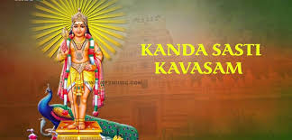 Shri kanda sashti kavasam is a tamil language devotional song composed by devaraya swamigal. Kantha Sasti Kavasam Mp3 Free Download In 320kbps Hd Quirkybyte