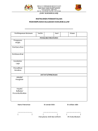 Sila klik di sini untuk dalam format pdf. Instrumen Pemantauan Perhimpunan Bulanan Kokurikulum