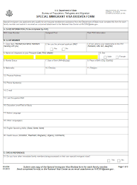 Formsbirds provides several templates of biodata form for your personal use. 11 Free Bio Data Forms Templates Word Excel Fomats