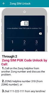 If some person tries the wrong password again and again . Guide For Any Sim Puk Code Unlock For Android Apk Download