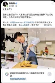 親綠網路寫手林瑋豐 24 日捲入自導自演風波，ptt鄉民查出他的帳號「bj26bj」牽涉其中。林瑋豐 24 日晚間也於臉書發出道歉聲明。在發生此事之前. Hqg Qrnrgs8k5m