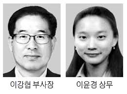※ 처음 등외급몰 접속하신 경우 신규가입/비밀번호 재설정이 필요합니다. å¥½ì‹¤ì  ìƒí™œê°€ì „ í™•ì‹¤í•œ ë³´ìƒ å¥³ ì™¸êµ­ì¸ ìž„ì›ìŠ¹ì§„ ë'ìžë¦¿ìˆ˜ ë§¤ì¼ê²½ì œ
