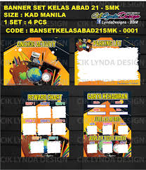 #contoh reward chart kelas abad 21. Banner Set Kelas Banner Bunting Lyndadesigns Bbm Facebook