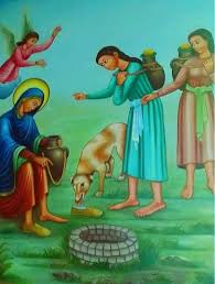 Pin By Eskedar Tezera On Icones Ethiopiennes Ethiopian Icons Orthodox Icons Christian Art Church Icon