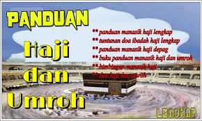 Silahkan tulis ulasan anda batalkan balasan. Panduan Haji Dan Umroh Lengkap For Android Apk Download