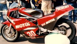 乗り物史記 番外編 オートバイ ロードレーサー１９８５ 乗り物史記 わんえい帝本紀 自転車列伝 ロードレーサー オートバイ ヨシムラ