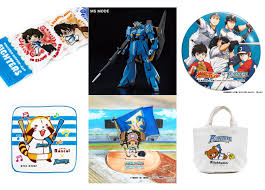 アニメイトタイムズ