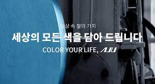 주식창(no.1 증권 시세 주가 국내증시 상한가). Ro0fv8a6jysrsm