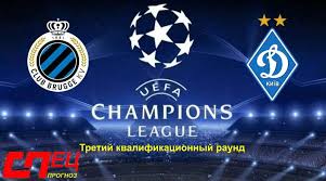 Обзор первого матча 1/16 финала лиги европы. Sravnitelnyj Prognoz Na Match Bryugge Dinamo Kiev 6 Avgusta 2019 Futbol Xsport Ua