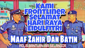 Gunakan peluang ini untuk mengajar anak untuk membalut hadiah itu. Bantuan Anak Selangor 2020 Permohonan Roda Darul Ehsan Ride 2020 Subsidi Pengambilan Lesen Motosikal