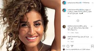 13 فريقا عربيا يتذوقون حلاوة العرس العالمي.مقارنة الطرق في ليبيا قبل وبعد. Ø¨Ø¹Ø¯ Ø§Ù†ÙØµØ§Ù„Ù‡Ø§ Ø¹Ù† Ø§Ù„Ù‡Ø¶Ø¨Ø© Ø±Ø³Ø§Ù„Ø© Ù…Ø¤Ø«Ø±Ø© Ù…Ù† ÙˆÙØ§Ø¡ Ø¹Ø§Ù…Ø± Ù„Ù€ Ø¯ÙŠÙ†Ø§ Ø§Ù„Ø´Ø±Ø¨ÙŠÙ†ÙŠ Ø±Ø¨Ù†Ø§ Ù…Ø¹Ø§ÙƒÙŠ ÙŠØ§ Ø¬Ø¯Ø¹Ø©