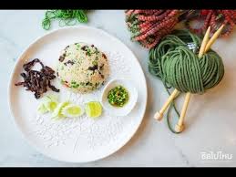 Besides an extensive menu, they also have quite. Big Knit Cafe Youtube