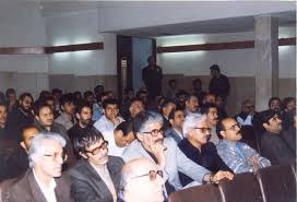 Allameh Helli High School