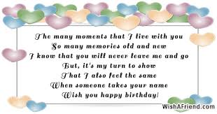 Here were some happy birthday quotes for a best friend. Best Friend Birthday Quotes