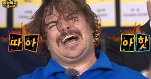 Guess How Much Jack Black Received For His Appearance On Infinite Challenge Jack Black Hollywood Star Challenges