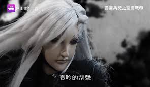 霹靂布袋戲-  霹靂可動人形公仔再進化，在Yahoo霹靂商城推出【武君羅喉】，化身為可動公仔再次降臨。比例調整後的可動公仔，經過改良的關節，更能靈活擺動出羅喉在劇中最帥氣的英姿。隨附專屬計都刀，可重現計都刀長短柄的兩種型態。  原色版：http://goo.gl/XTuZ72 異色版 ...