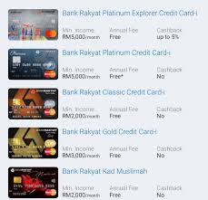 Mereka menawarkan 5 kad kredit berbeza, dan 5 pinjaman peribadi. 5 Kad Kredit Bank Rakyat Popular 2021