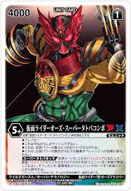 仮面ライダーオーズ スーパータトバコンボ レンジャーズストライク オリジナルカード http www orion jpn com renst html kamen rider ooo kamen rider rider