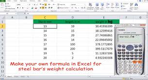How To Calculate The Weight Of Steel Bar With Excel