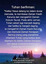 Gereja Tuhan Yang Mahakuasa Firman Tuhan Tuhan Mazmur 118