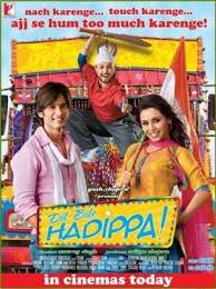 Great Indian Movie Dil Bole Hadippa Bollywood Movies Hindi Movies Hindi Bollywood Movies