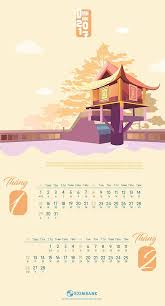 25 Best New Year 2017 Wall Desk Calendar Designs For Inspiration In 2020 Wall Calendar Design Table Calendar Design Calendar Design
