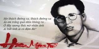 Top 10 Nhà thơ tiêu biểu của Văn học Việt Nam thế kỉ 20 : Hàn Mặc Tử