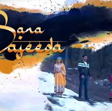 We did not find results for: Afsar Khan Home Facebook