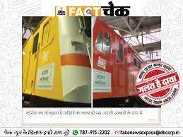 Check the uzbekistan railways website for more details. Indian Railway Soled To Adani Group Does Indian Railways Now Have Adani Rights Know The Truth Of Viral Video Newsbust In