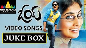 Oye Songs Jukebox Telugu Latest Video Songs Siddharth Shamili Sri Balaji Video Youtube Oye movie video songs,telugu movie video songs,telugu full movies, hd movies,latest full movies, hd video songs, bollywood hit songs,romantic scenes,top ten movies,comedy spoofs,google,youtube,facebook,torrentz,gangnam style,telugu full movies online. oye songs jukebox telugu latest video songs siddharth shamili sri balaji video
