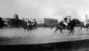 Heliopolis Sporting Club Hsc The History History Painting Art