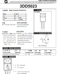 Maybe you would like to learn more about one of these? Transistor Horizontal D5024 Shefalitayal