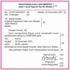Contoh surat undangan resmi dan bagian bagiannya from 4.bp.blogspot.com contohnya jika kita akan mengundang seorang direktur dari sebuah perusahaan, dan kita tidak menyebutkan nama dari orang yang kita. Download Mengenal Bagian Bagian Surat Resmi Beserta Penjelasan Dan