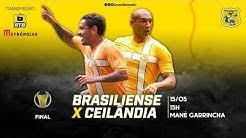 Jump to navigation jump to search. Brasiliense Fc Youtube